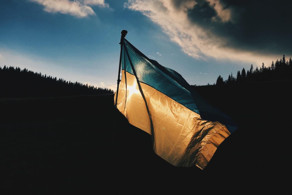 flag of ukraine blowing in the wind